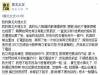 靠北「劈腿失憶型」女友!比八點檔還誇張...證據都在眼前了,劈腿偷吃還不承認裝失憶!網友都要怒掀桌了~~~~