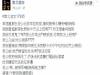 這種老公簡直千年難得一遇!媽媽刁難老婆還裝傻委屈,馬上兒子被霸氣打臉啦!