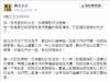 這下真的靠北了!我女友有嚴重戀兄情節!