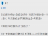 爸爸中年辭職跑去當健身教練,故事的超展開讓網友直呼既溫馨又獵奇阿XDD