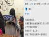 白目情侶笑她一人吃兩碗飯,她一句神回把兩個孬種嚇得屁滾尿流…