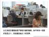 結尾太變態!為保孫子手術順利 結果奶奶自己變成了...