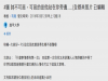 陪伴帥哥朋友到學校去招生,當他穿上警服後,徹底迷倒了整個學校的學妹...