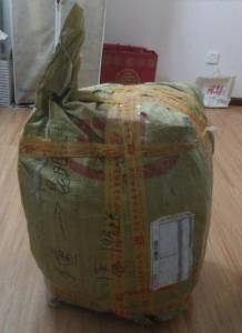 男友貼心鬼月送禮,但..看完後有想分手的衝動...