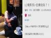 男子圖謀不軌帶女性友人去「傳說中的連鎖MTV」,正當情緒最高亢時沒想到「女方轉客為主」一個神展開!