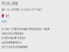 為了成全你們我離開了同個朋友圈,男友愛上閨密的真實故事真的太心酸了...