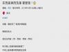 今天去了閃光家和他洗澡,沒想到演變成我和閃爸在我旁邊尿尿...