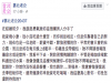 男友求婚不但連戒指都沒有還笑我很好追....婚禮開銷竟然暗示我全出,媽媽的心裡簡直變態到極點家裡還有50歲哥哥成天在家,這種家庭簡直太扯了