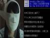 竟然有網友上網PO文問卦「自己女友長的不好看」該怎麼辦?下場當然是被鄉民的正義砲轟到灰飛煙滅啦!