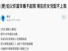 年輕時因為做水泥工而被女友和她們父母看不起,二十年後我再次約他們出來,讓他們徹徹底底後悔了...