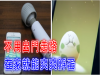 不用走路就能孵蛋了!這些寶可夢的孵蛋作弊招數真的太賤了!