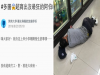 在超商打工,竟讓我遇上了這個超狂的阿伯,最後只好請警察來了....