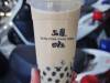 他向店員點了一杯50嵐,店員卻一臉驚恐!聰明的人馬上就發現哪裡出問題了!