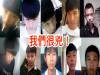 國中生屁孩真的很狂!他們10人在臉書創下「鬼話粉絲團」,隔天粉絲人數暴增!實在太好笑了!
