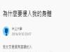 原本只是過敏卻意外引起了女友的「獸慾」大發!結果要侵犯我時給我的「充分理由」讓我完全放棄抵抗...