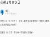 網友「愛情長跑八年」熱情依舊不減!分享自身經驗讓大家無法再同意更多!網友:這樣談一輩子戀愛都願意!