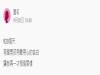 男孩們,這23首歌幫你脫離單身!