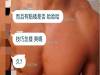 女友閨蜜嫌我矮又問她技巧怎樣,沒想到霸氣女友「一句話」神回閨蜜!太帥氣了,我又重新愛上她!