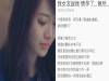 決定分手開門離開時,女友說出「這句話」,讓男友義無反顧的回頭抱緊女友,但沒想到這個決定…讓他痛苦煎熬長達二年,劇情比八點檔更扯!