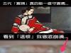 『具石』永流傳！一根用千年！古代寡婦洩慾五大奇招，看完我真的崩潰了...