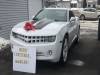收到哥哥送的「超級跑車」當聖誕禮物,開心的看完卡片卻流下眼淚...這哥哥一定不是親生的!