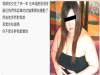 「如果我變胖了你會不會就不愛我了?」萬年經典老婆 女友的最難考題問句,把「這句話」記起來這樣回她,包你接下來都有好日子過了!