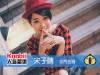 Koobii人氣嚴選209【普門高職-宋子晴】-不做個輕鬆的高校生
