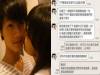 年輕的高中小情侶因為奉子成婚,當孩子生下來之後,這男生卻發現...結局讓人驚訝!