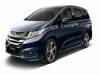 HONDA ODYSSEY新年式車型曝光!