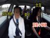 超壞男子逼女友穿「震動小褲褲」在媽媽面前狂按遙控器!最後女友和男友媽的反應讓大家都笑翻了XD