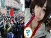 五公尺的人牆!是哪位巨星見面會還是演唱會嗎?看到照片裡的日本coser「女神級的胸器」之後我秒懂了!