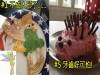 這些食物難道是來自地獄嗎?到底要多笨手笨腳才能做出這10種「黑暗料理」啊! 7 這生日蛋糕是要把小朋友嚇到晚上作惡夢嗎?!