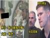 他跟女友的警察爸爸一起「抓到女友偷吃」超崩潰,沒想到女友爸爸不安慰反而「連續重擊」讓他瞬間碎成玻璃心!