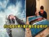 你以為「要斥資千萬成本的汽車廣告」是這樣來的!真的只能用「鬼斧神工」來形容他的手藝!
