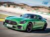 MERCEDES AMG GTR北美報價出爐,全球限量2 000輛