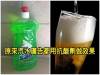 10張為什麼「你永遠沒辦法拍出跟食物廣告一樣」超照騙!原來麥當勞「都用鞋油」來擦亮漢堡...