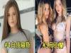 現在大家都找不到女友,可是這8個國家是「找不到男友」啊!身材一個比一個火辣,要噴鼻血了!