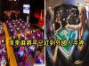 原來「外國人早就會打麻將還比你強」風靡全球!再不找朋友「搓搓手藝」你連外國人都要放槍了!
