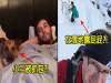 這7個大人的「羞恥小秘密被抓包」,最尷尬的時刻立刻被另一半拍下! 4 丈夫在直播遊戲時有怪異癖好?!