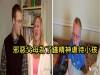 惡心父母「拍下精神折磨小孩的影片上傳YouTube」賺取收入!結果「被酸民炮轟」還被寄死亡威脅信!