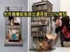 藝術家「用被丟棄的垃圾紙板製成城市模型」超級逼真!各個「還原度100%」令人不可思議!