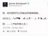因為資訊的發達,如今的孩子比過去的同齡人「懂事」得多,和他們對話,最好小心一點,免得被...