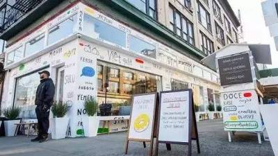 香奈兒「轉行」賣起了咖啡?快閃店經濟崛起,設計師能做什麼?