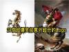 盤點21個「超爆笑卻意外超合的惡搞Logo設計」連名畫都不放過!不過感覺「推出聯名款」一定會大賣!