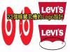 盤點23個「你超愛買但其實暗藏玄機的Logo設計」竟然是這樣!#1 原來「現代汽車的Logo」有這樣的秘密!