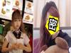 當年爆紅的「麥當勞正妹」現在去哪了?她最近生活照竟「變這樣」,都要認不出來了啊!