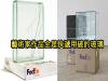 藝術家「用FedEx寄易碎玻璃並當成展品」超無言!根本擺明是「要嗆快遞公司」才這樣做的吧...