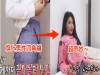 正妹主播體驗穿上「男性內褲一天」,沒想到剛穿上竟立馬有「欲仙欲死」的快感!原來是......