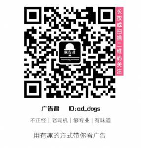 這部6分鐘的成人短片,讓你秒懂男人套路!