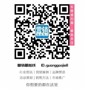 這部6分鐘的成人短片,讓你秒懂男人套路!